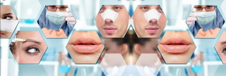 Chirurgie esthétique en Tunisie