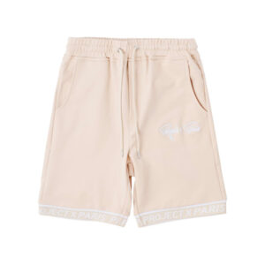 project x short jogging beige uni avec une coupe droite et un logo brode 4